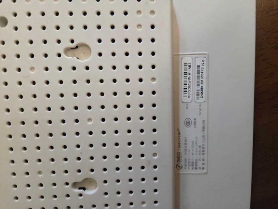 обычный Wi-Fi роутер,