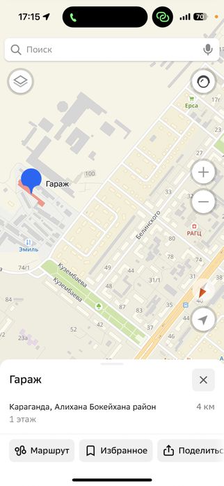 Продаю гараж в Майкудуке