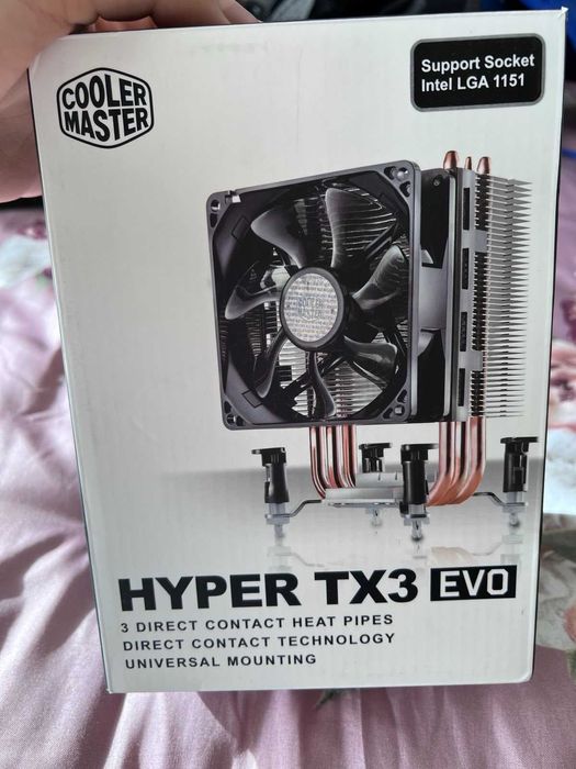 Продава се gaming компютър