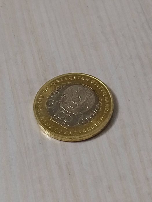 Продом 100 тенге конституция 30 лет