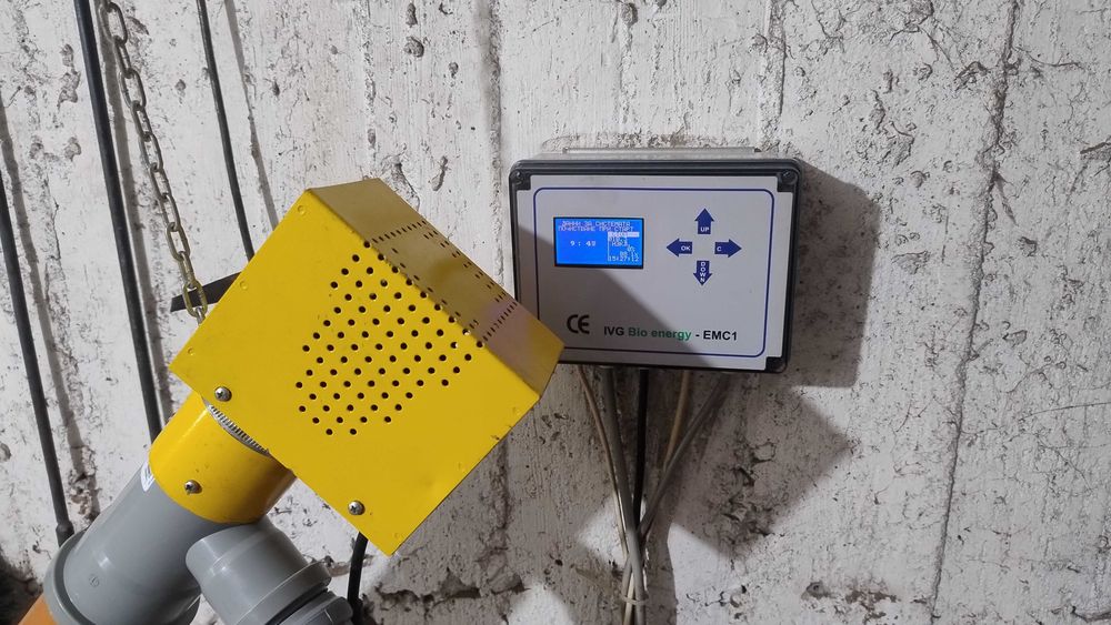 Локално парно. Пълен комплект.