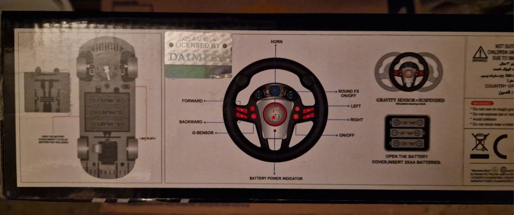 Masina cu telecomanda 6+