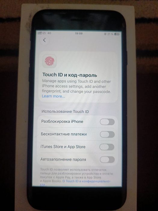 Iphone se в отличном состаяние