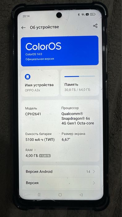 Продается телефон OPPO A3x