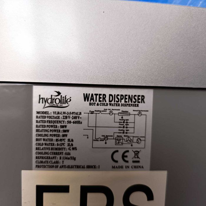 Кулер Hydrolife с холодильником (Компрессорное охлаждение)