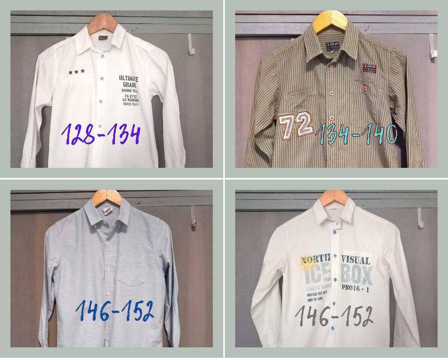 Детски ризи – размери от 128 до 152 см (8–13 г.)