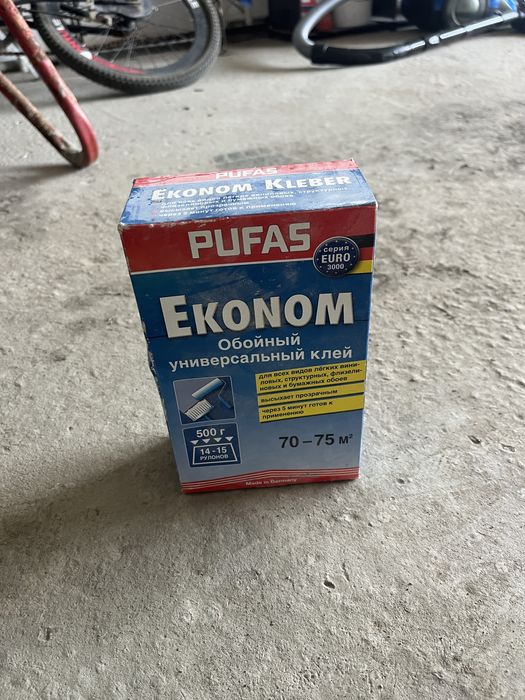 metylan клей обойный, для обоев