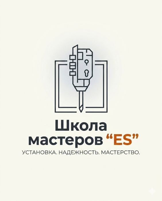 Установка двери с гарантии в Астане