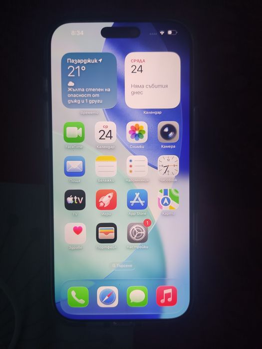 iPhone 16 pro max 256gb