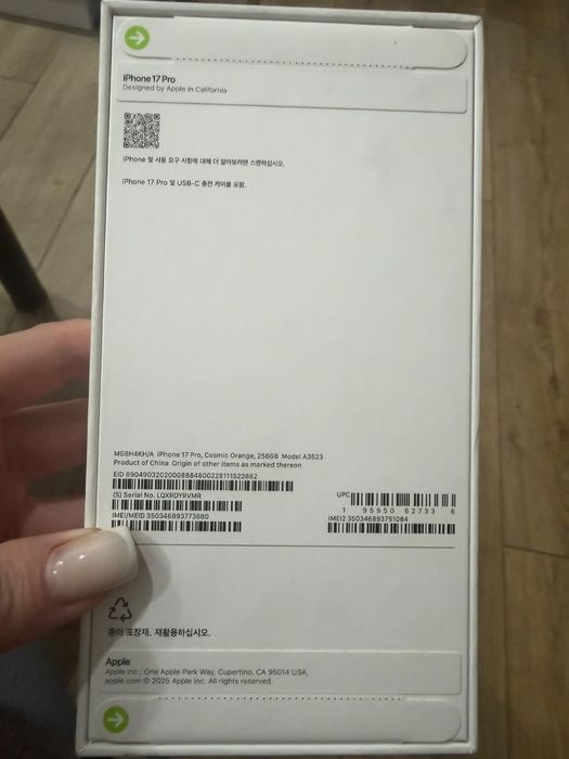 Iphone 17 pro 256 GB