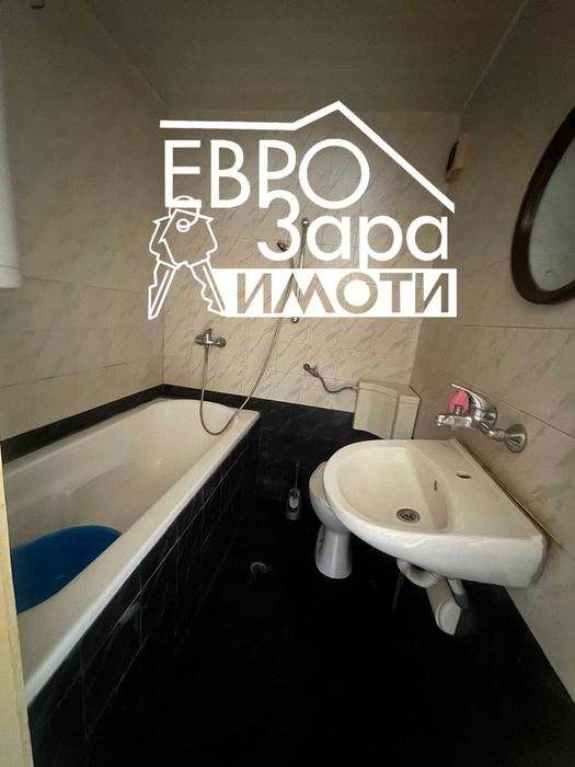 Продава се Четиристаен апартамент в Стара Загора, Център - 100 кв.м за 770 €/кв.м - Снимка #12