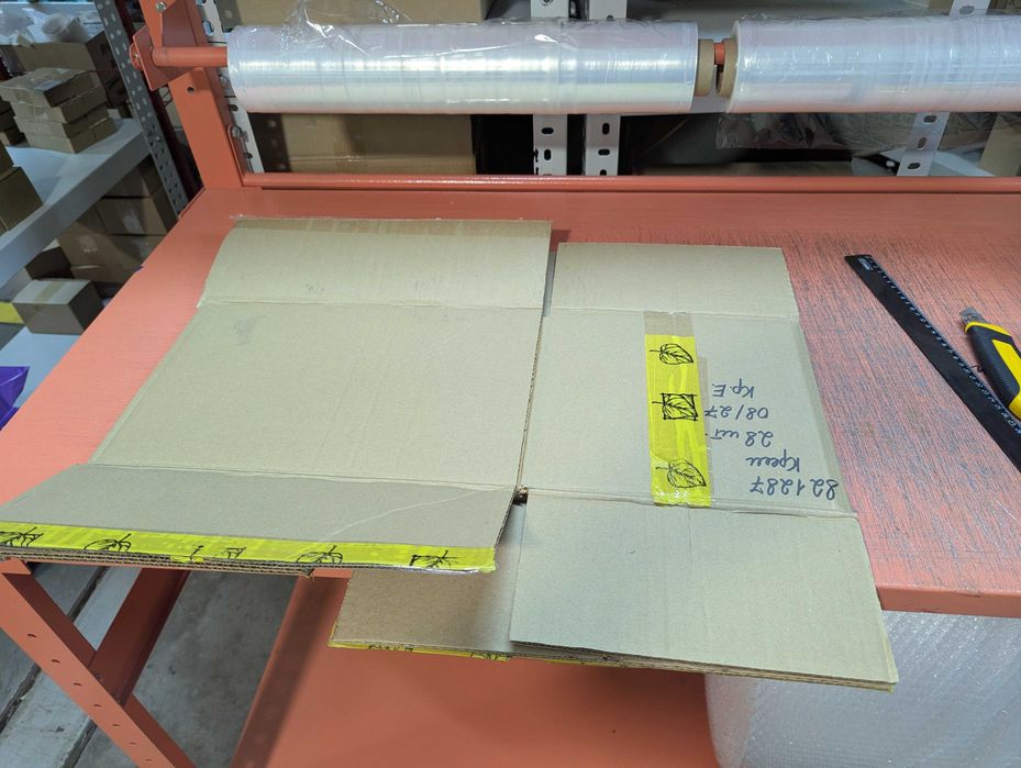 Картонные коробки чистые б/у СРОЧНО!!!