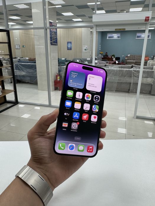 Apple iPhone 14 PRO MAX 256GB