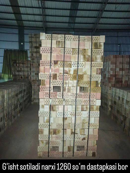 g'isht sotiladi naxi 1355 som dastavka bor