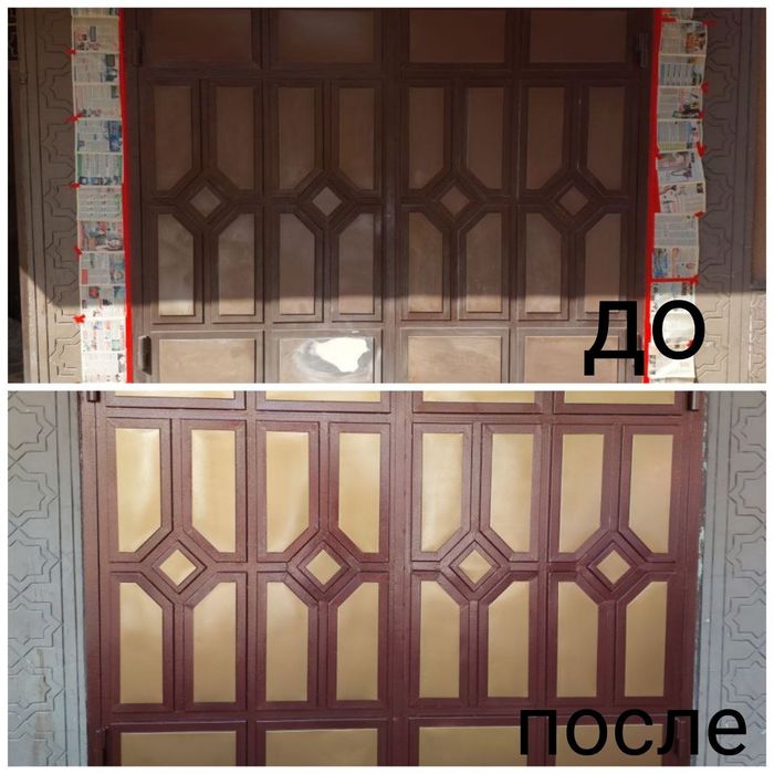 Покраска и Изготовление железных и любых Ворот,Дверей, Мдф и др