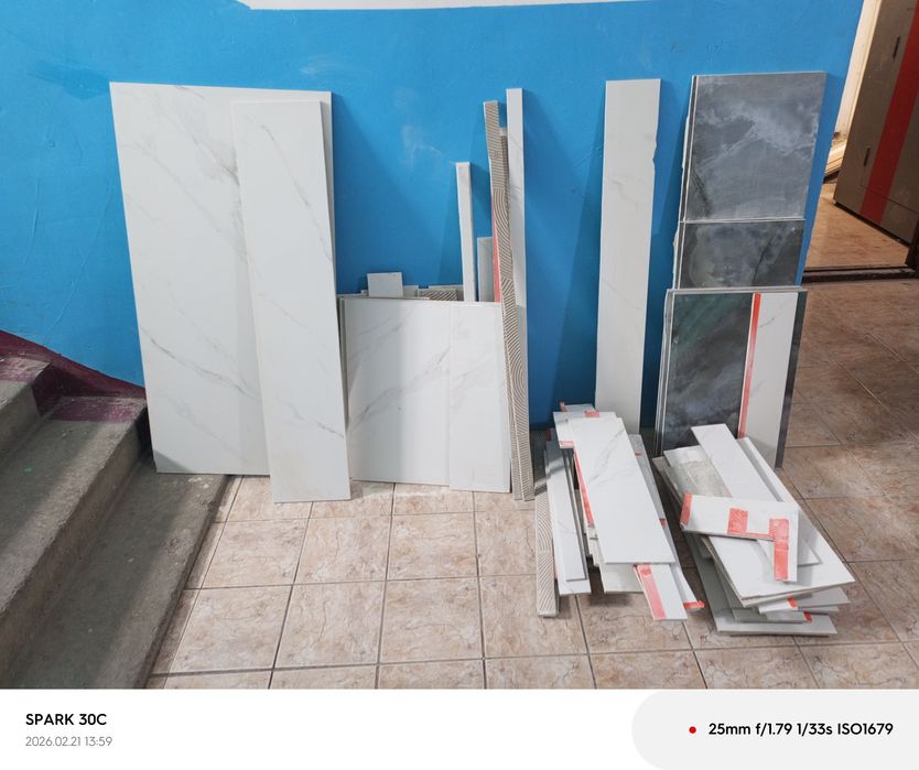 Отдам даром самовывоз