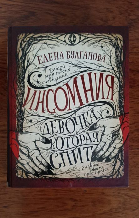 Продам книги в отличном состоянии