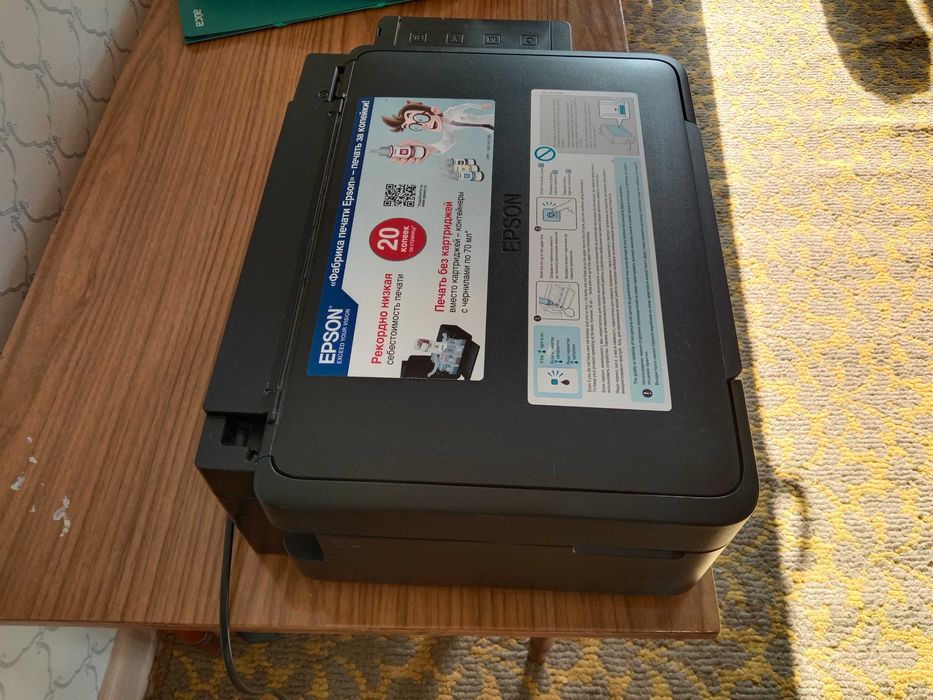 Продам новы Epson L210