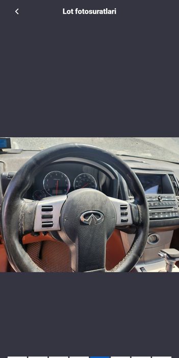 Инфинити 45 газ пропан