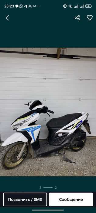 Продам скутер аналог Honda click