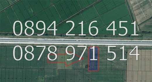 Поземлен имот 7300м2 с лице 50м на АМ Тракия - код 61367