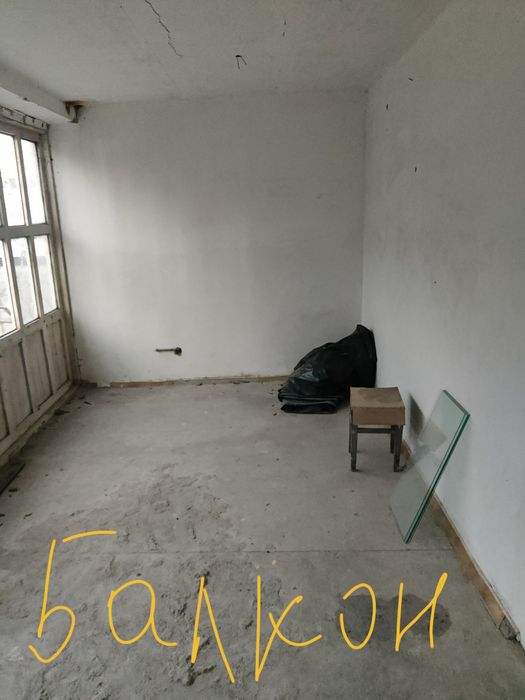 1 хонали квартира