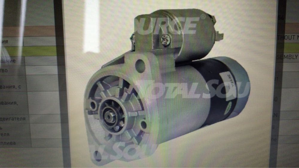 Стартер коматцу