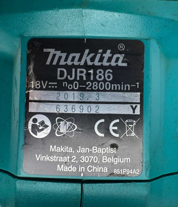 Makita DJR186 - Саблен трион на батерия 18V