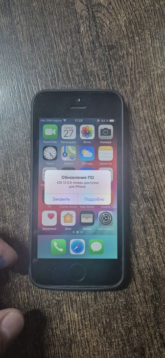 Продается Айфон 5s в хорошем состоянии