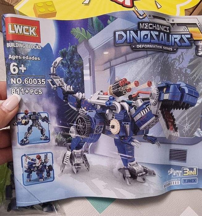 Динозавър лего 3в1