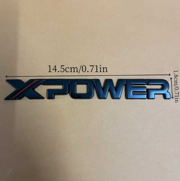 Метална емблема X-POWER