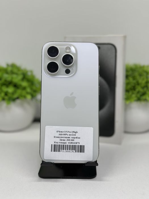 Iphone 15 Pro 256 gb