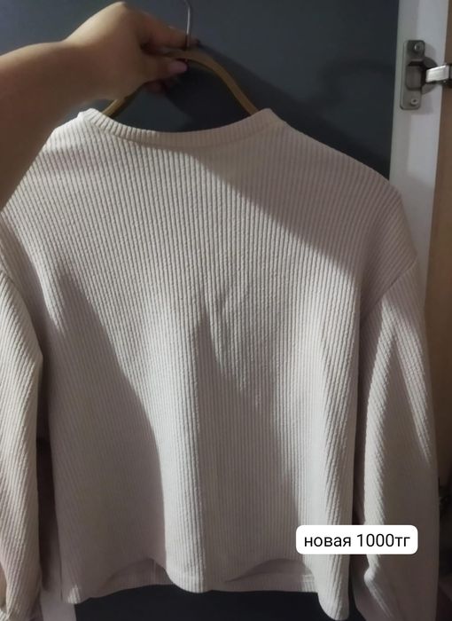 разгрузка гардероба