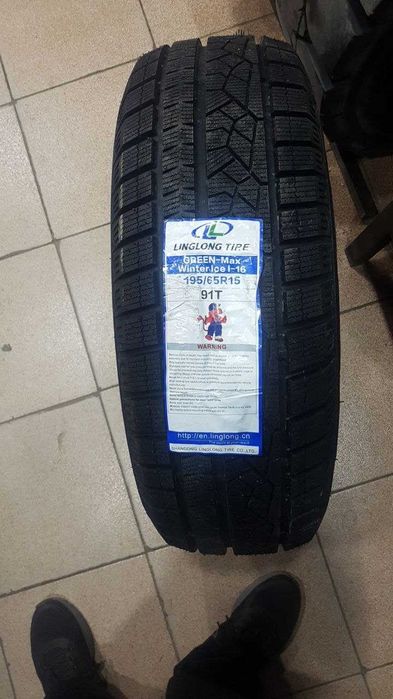 Автошины  всесезонные Эквинокс  Каптива .Кобальт ,Лацетти, Спарк,