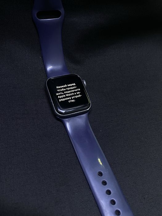 Apple Watch 5 series | ortalyq market