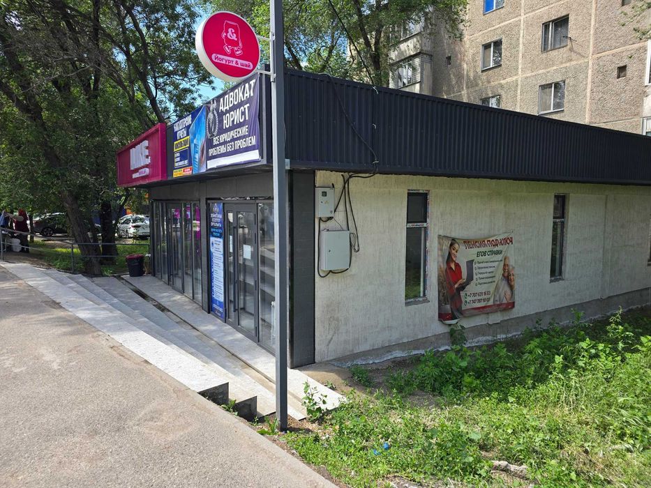 ПОМЕШЕНИЕ Водник 120 и 45кв.м.