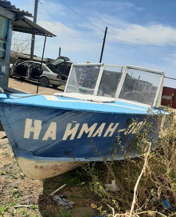 Продам лодку прогрес