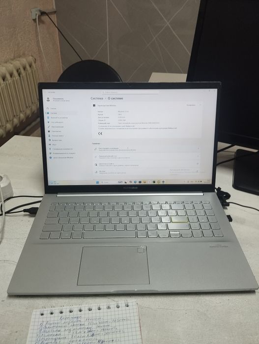 Продам ноутбук ASUS VivoBook