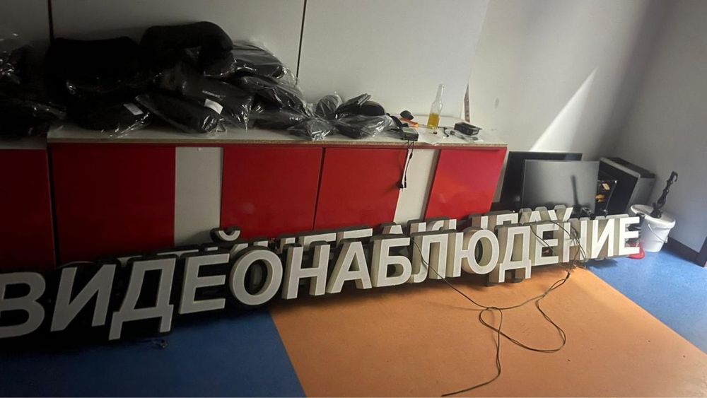 Вывеска видеонаблюдение. Мебель для видеонаблюдения