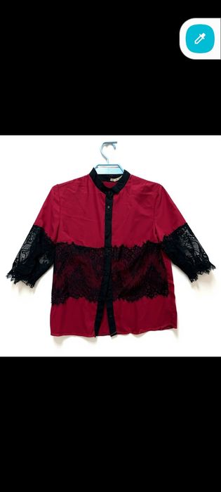 Вещи по низким ценам