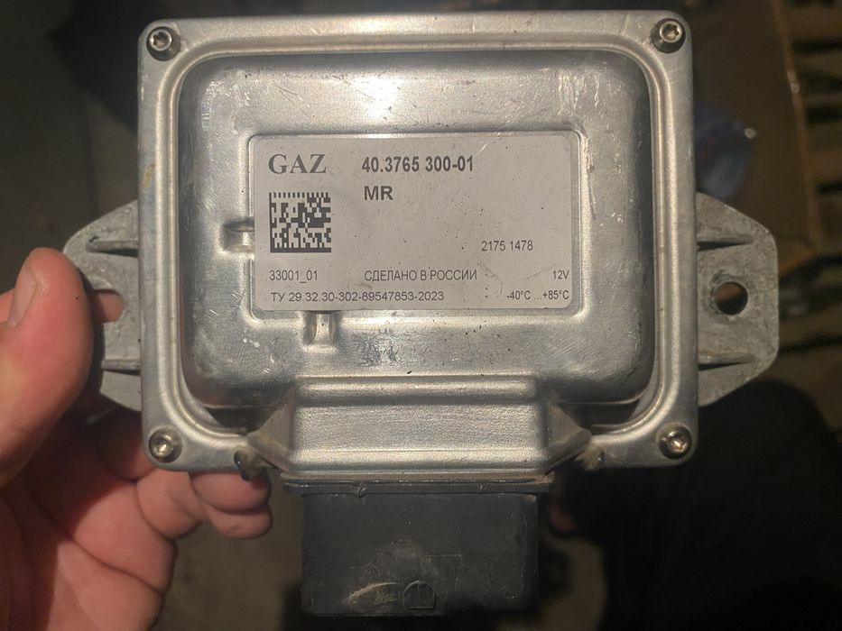 Продам эбу блок управление двигателем газель м74.9
