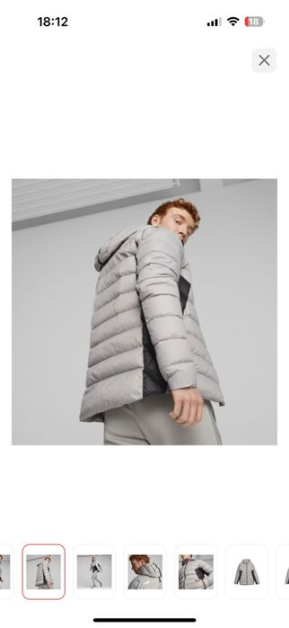 Мужская куртка Puma