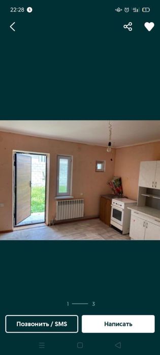 Аренда квартира на долго