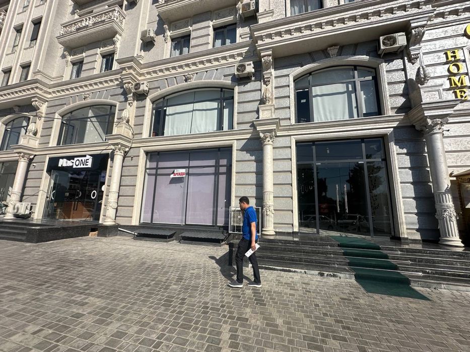 Аренда офиса