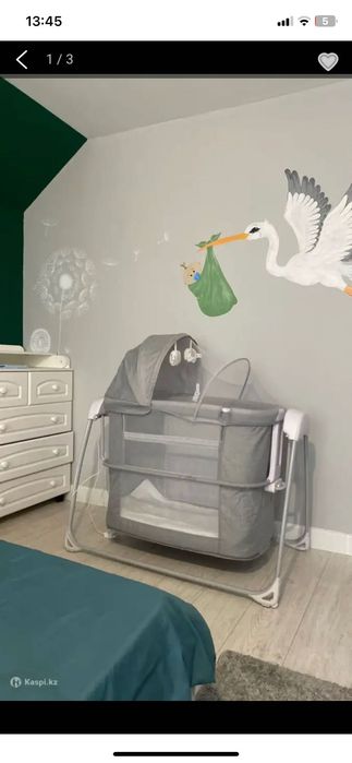 Манеж, люлька, качалка