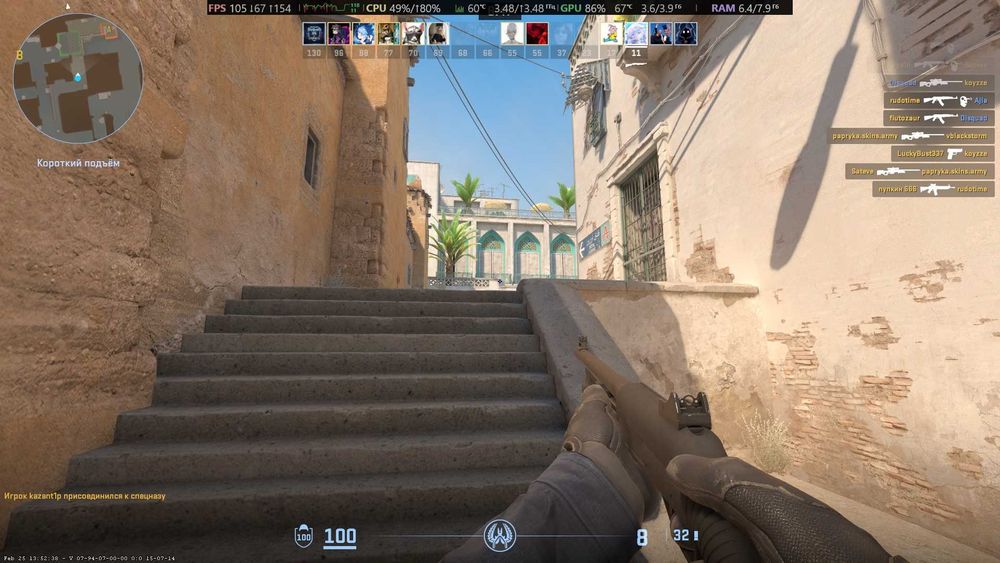 Продам системный блок i7-4790