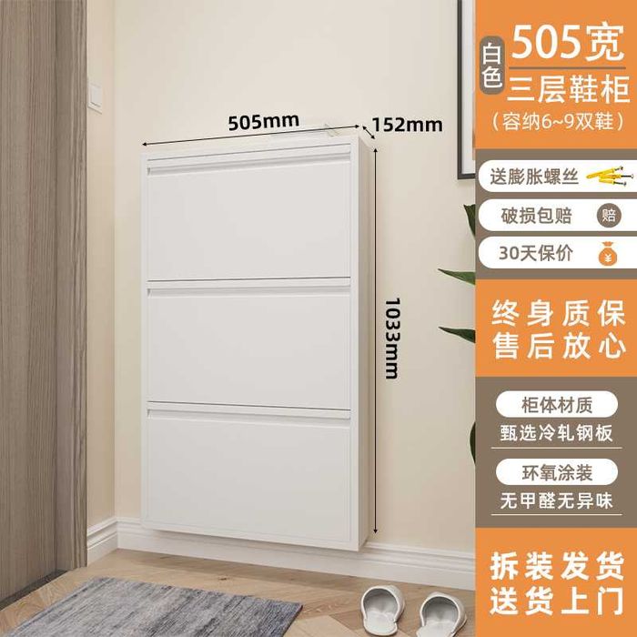 Kirish eshigidagi poyabzal shkafi