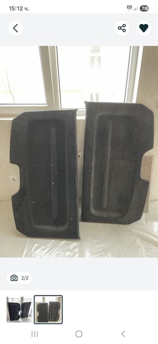 Кора за багажника на фолксваген кади макси от 2004г до 2013г