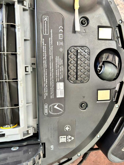 Прахосмукачка робот RUMBA 671