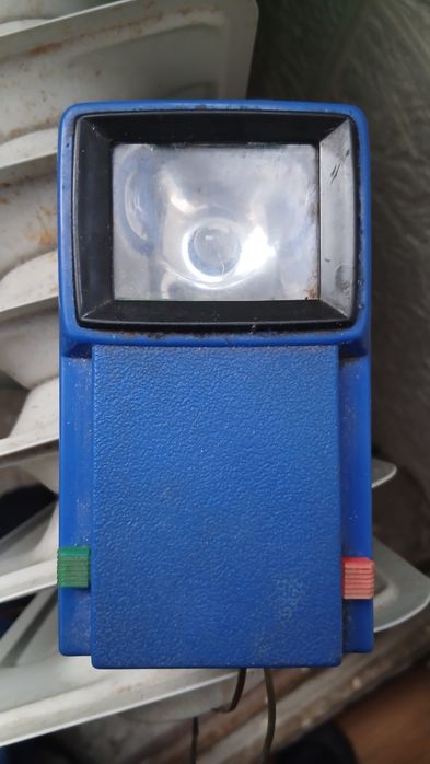 Lanterna CFR de colectie